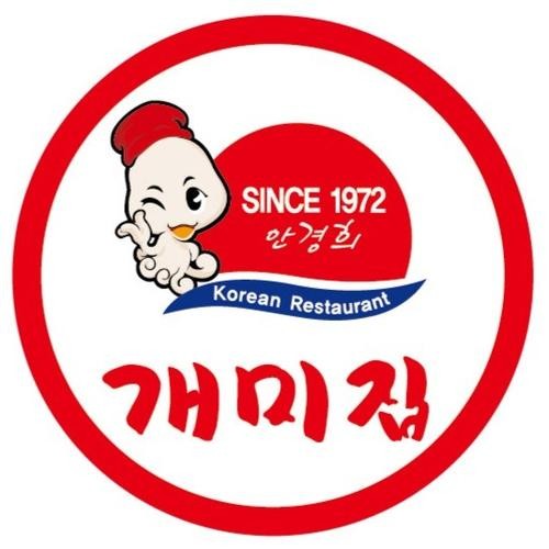 온천천 맛집 베스트 추천 리스트 TOP 10
