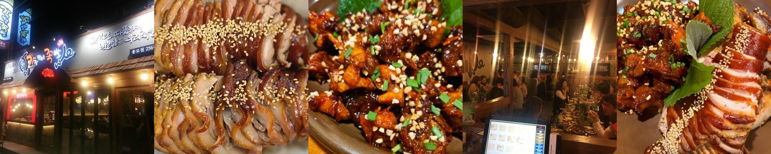 대구 중앙로 맛집 베스트 추천 리스트 TOP 10