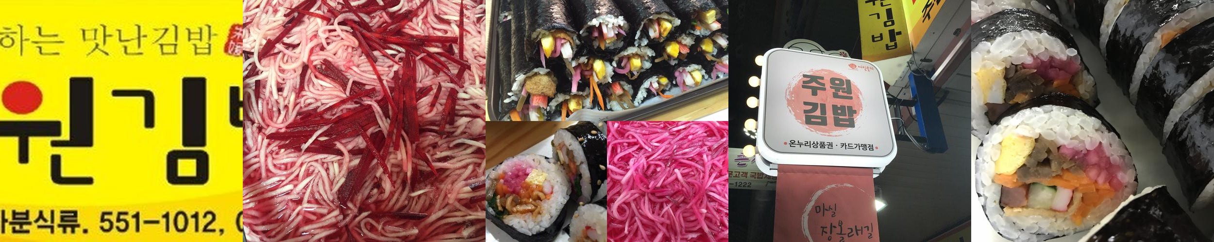 서남시장 맛집 베스트 추천 리스트 TOP 10 서남시장 맛집 베스트 추천 리스트 TOP 10