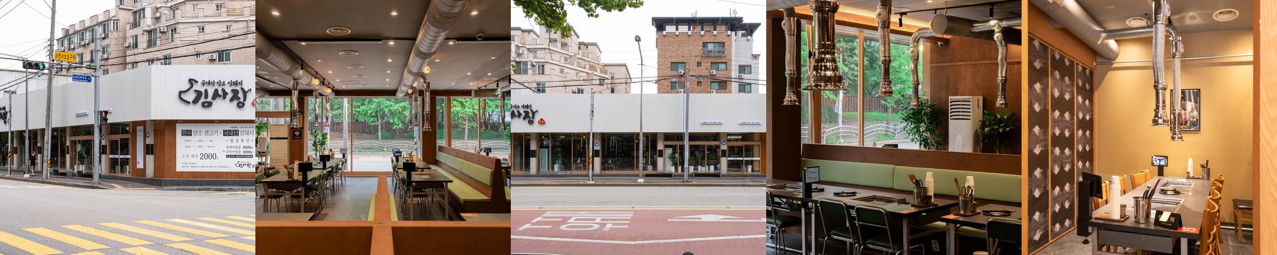 광교 삼겹살 맛집 베스트 추천 리스트 TOP 10