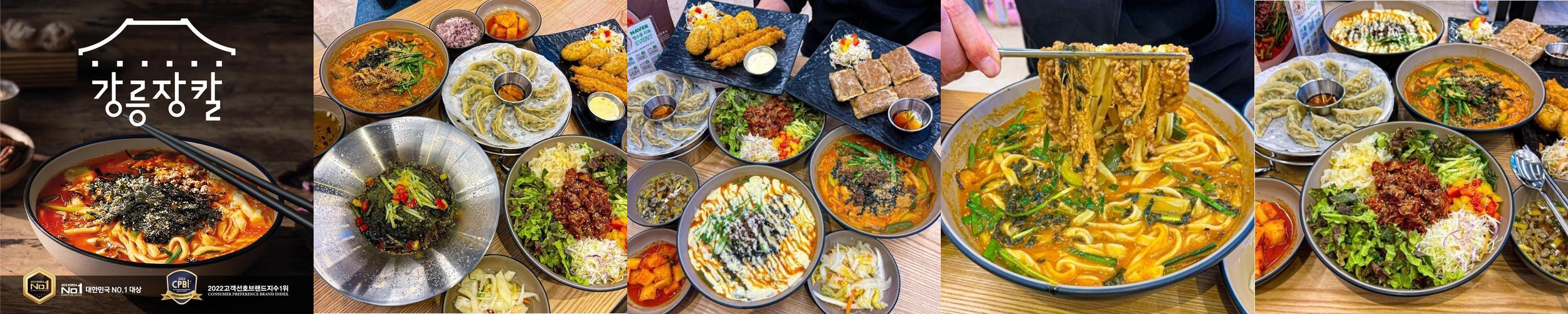 용인 역북동 맛집 베스트 추천 리스트 TOP 10