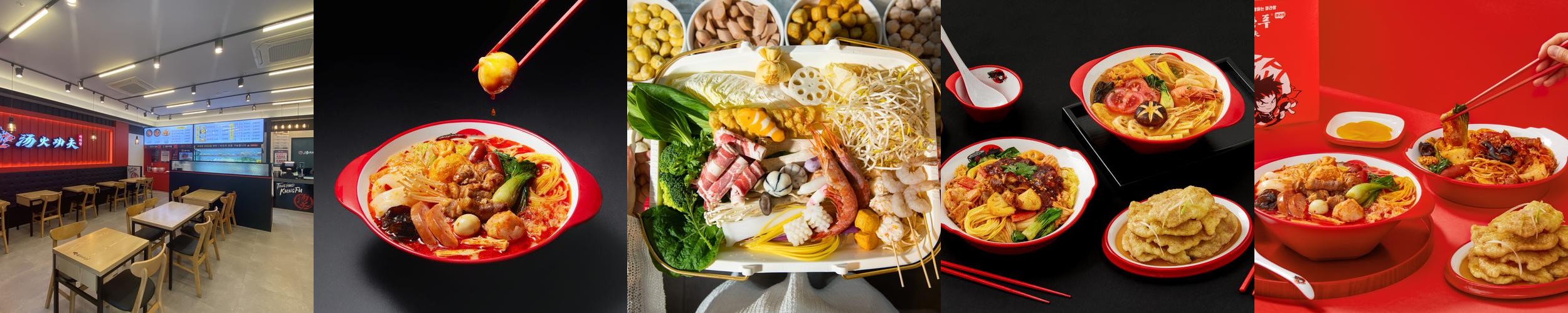 진안 맛집 베스트 추천 리스트 TOP 10