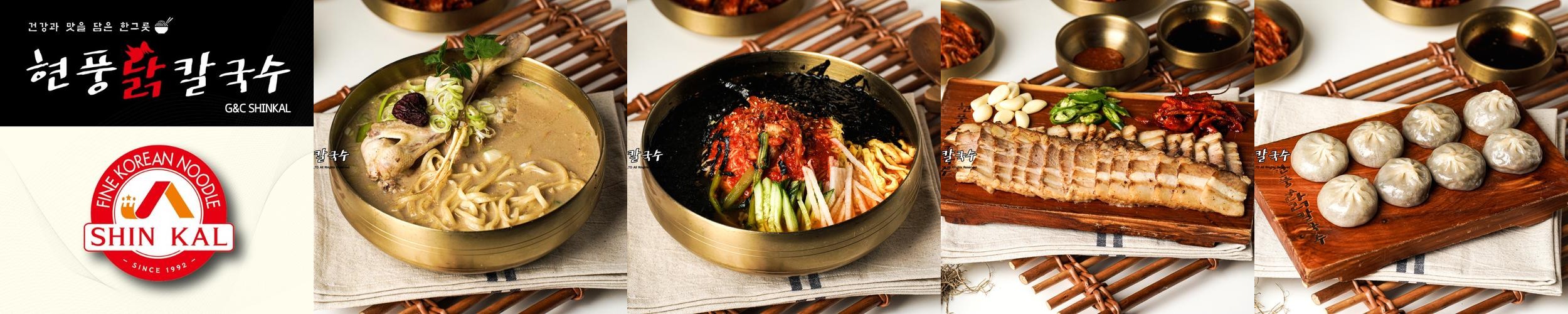 구미 옥계 산동 맛집 베스트 추천 리스트 TOP 10