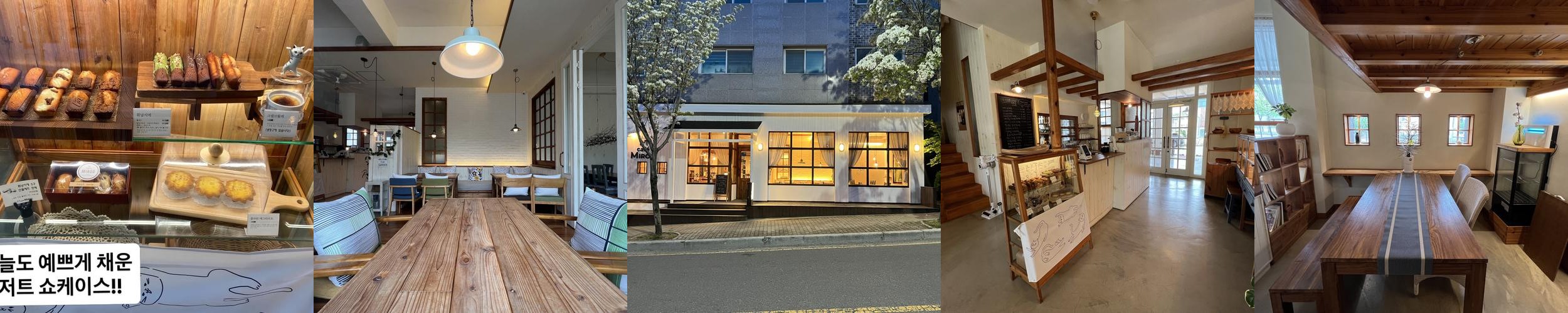 오창 커피숍 베스트 추천 리스트 TOP 10 오창 커피숍 베스트 추천 리스트 TOP 10
