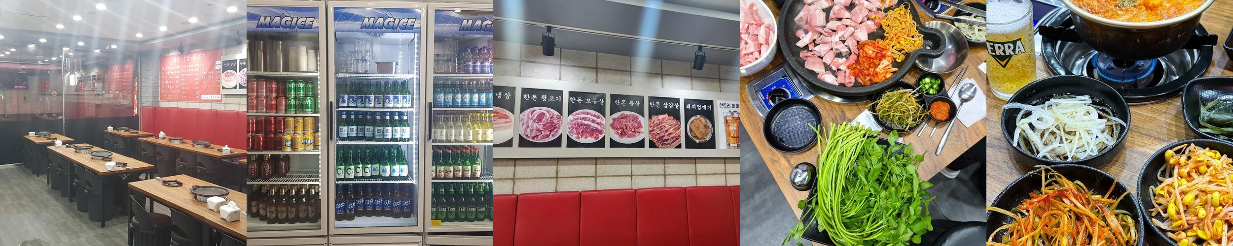 양산 증산 맛집 베스트 추천 리스트 TOP 10
