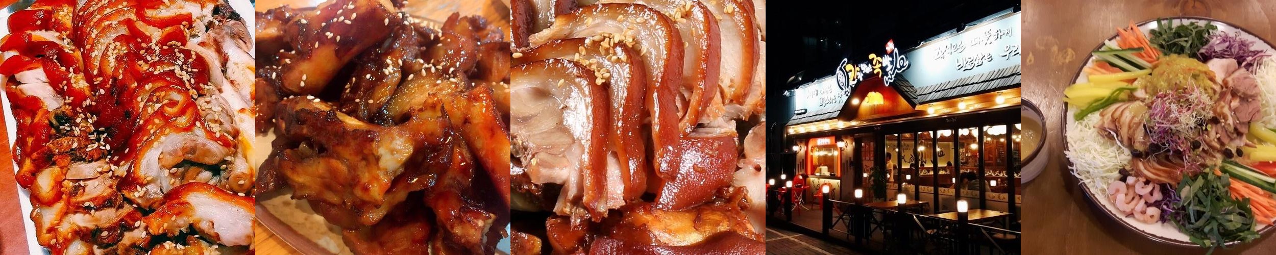 금암동 맛집 베스트 추천 리스트 TOP 10