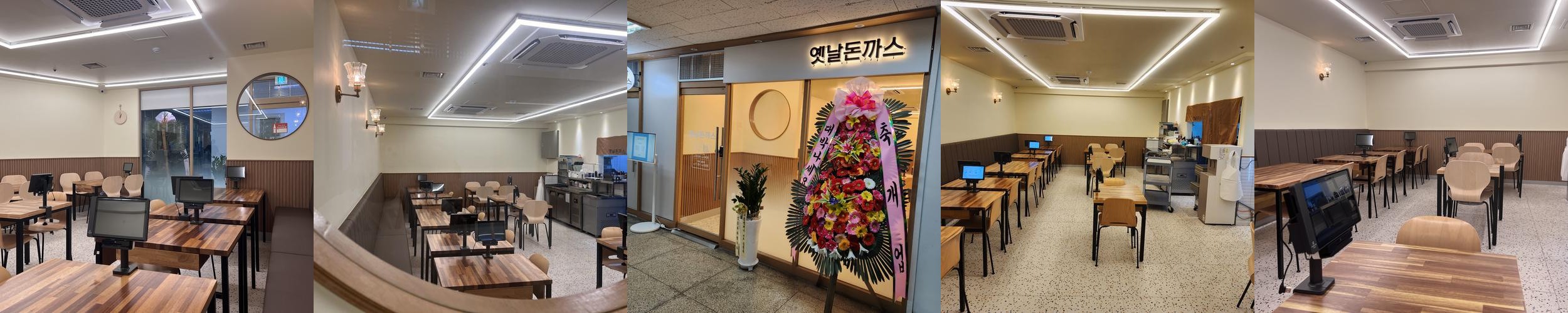 샛강역 점심 맛집 베스트 추천 리스트 TOP 10