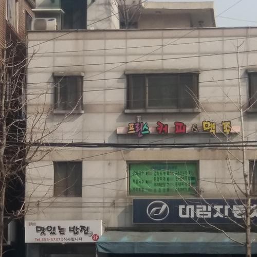 연신내 밥집 베스트 추천 리스트 TOP 10 연신내 밥집 베스트 추천 리스트 TOP 10