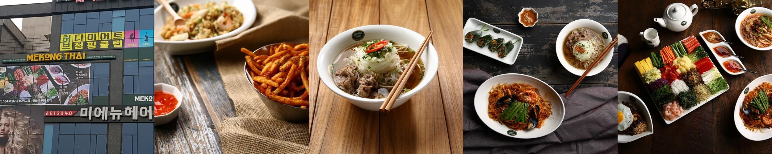 평택 안중 맛집 베스트 추천 리스트 TOP 10