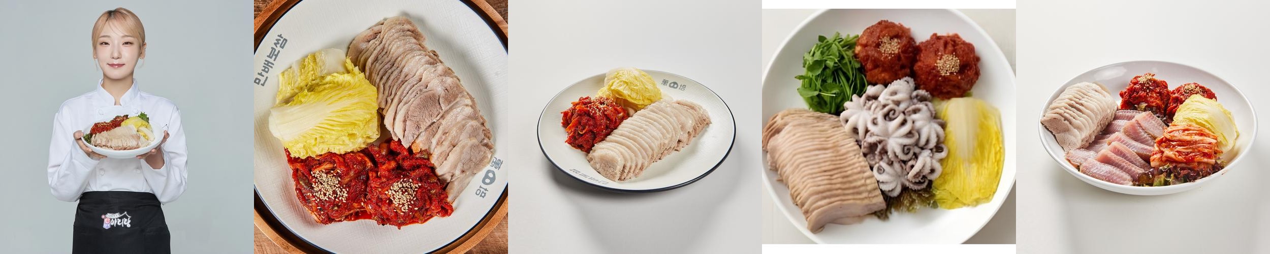 영통역 점심 맛집 베스트 추천 리스트 TOP 10