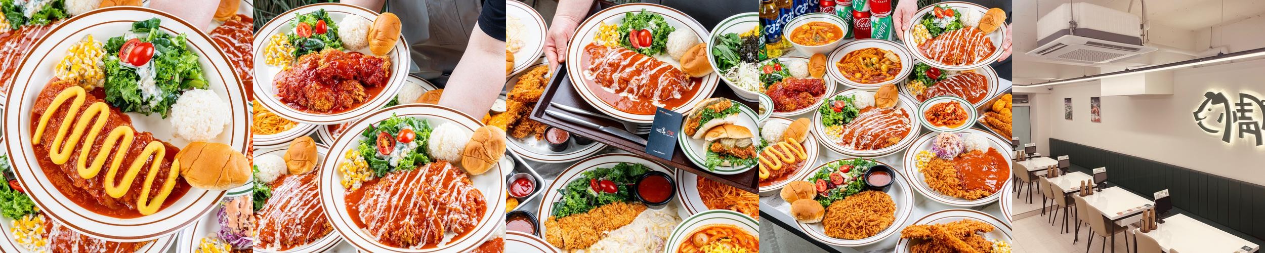 영통역 점심 맛집 베스트 추천 리스트 TOP 10