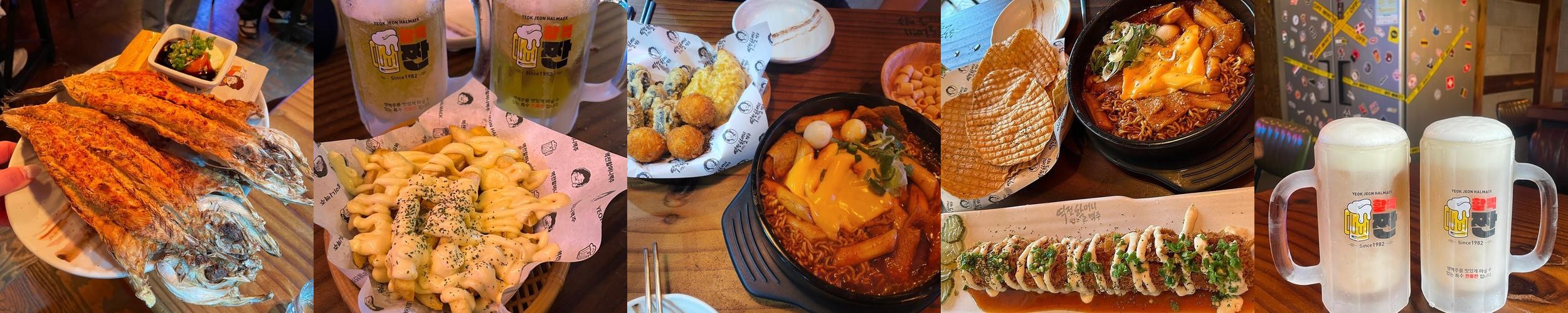 오류동 맛집 베스트 추천 리스트 TOP 10