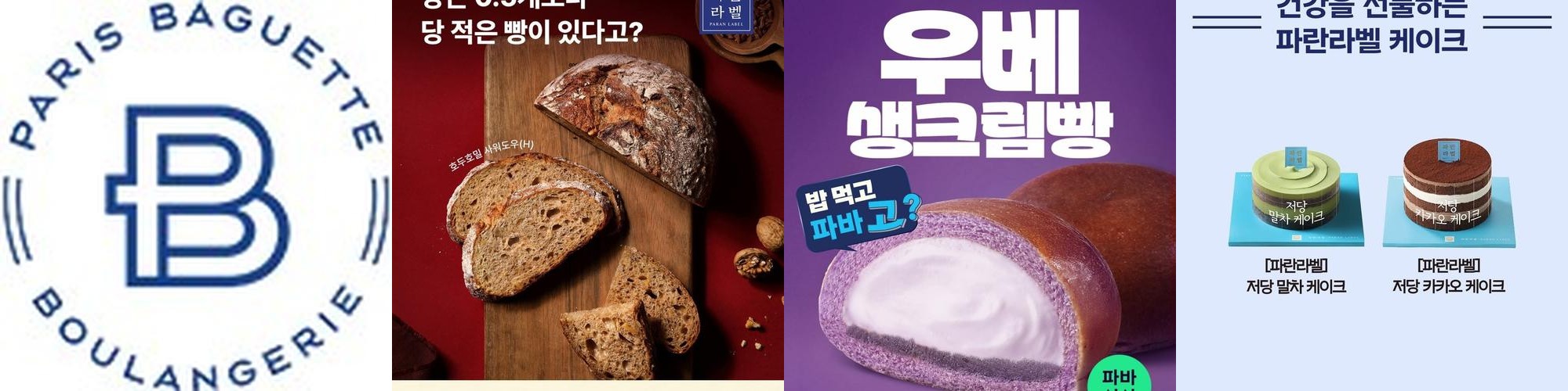 평택 안중 카페 베스트 추천 리스트 TOP 10 평택 안중 카페 베스트 추천 리스트 TOP 10