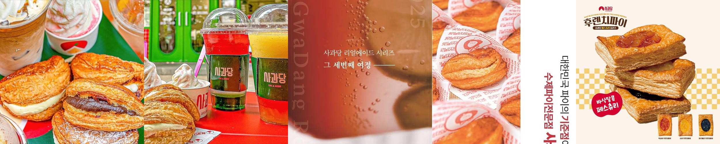 평택 안중 카페 베스트 추천 리스트 TOP 10 평택 안중 카페 베스트 추천 리스트 TOP 10