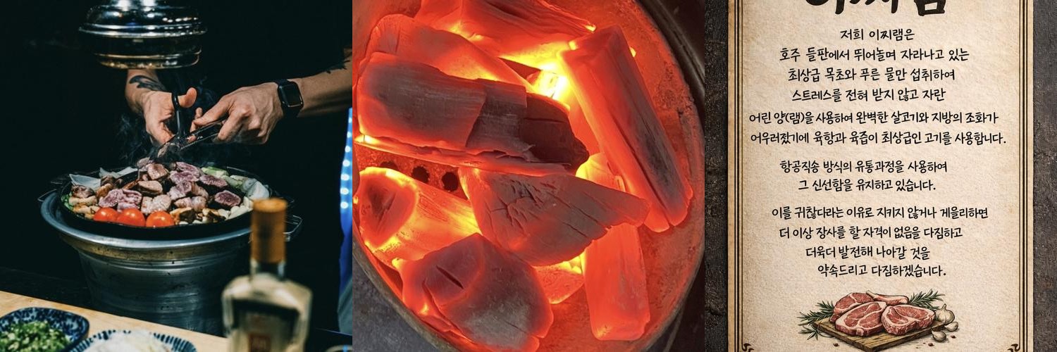 대구 맛집 추천 베스트 리스트 TOP 10 대구 맛집 추천 베스트 리스트 TOP 10