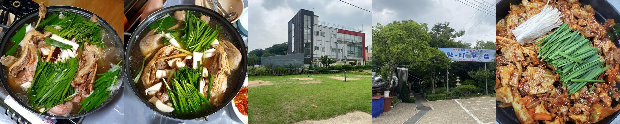 부평구 맛집 베스트 추천 리스트 TOP 10 부평구 맛집 베스트 추천 리스트 TOP 10