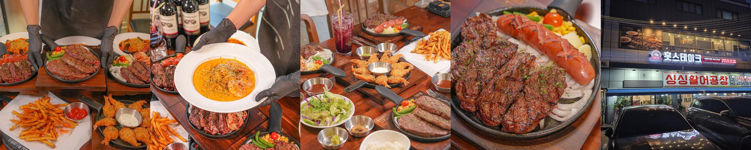 횡성 맛집 추천 베스트 리스트 TOP 10