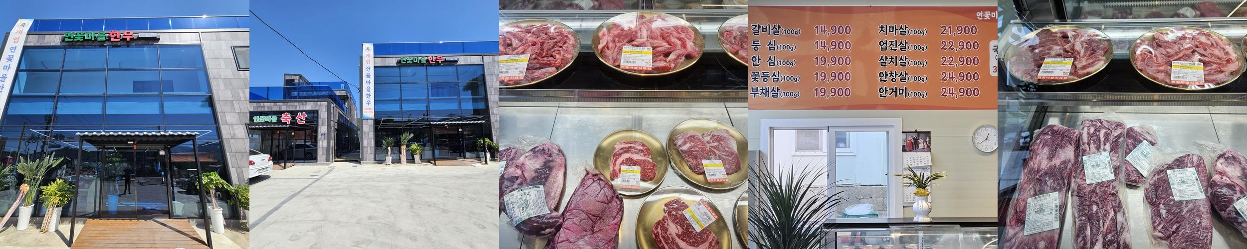 두구동 맛집 베스트 추천 리스트 TOP 10 두구동 맛집 베스트 추천 리스트 TOP 10