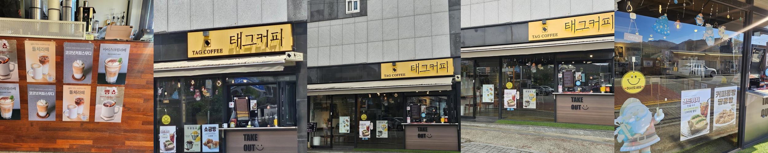 두구동 맛집 베스트 추천 리스트 TOP 10 두구동 맛집 베스트 추천 리스트 TOP 10