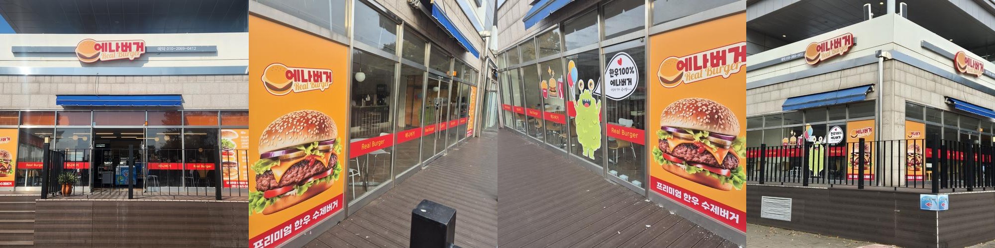 두구동 맛집 베스트 추천 리스트 TOP 10 두구동 맛집 베스트 추천 리스트 TOP 10