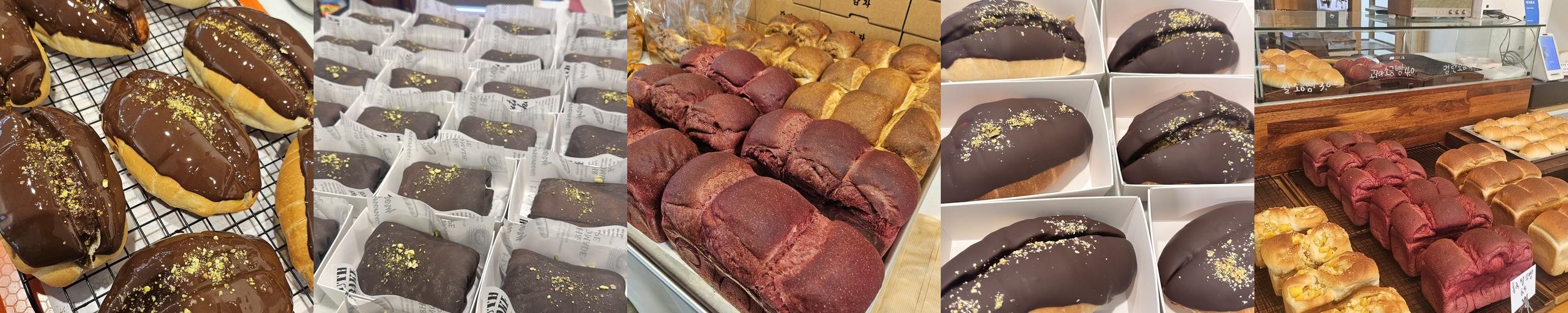 쌀로당: 건강한 우리쌀로 만든 빵집|청주 율량동 카페 추천 쌀로당: 건강한 우리쌀로 만든 빵집