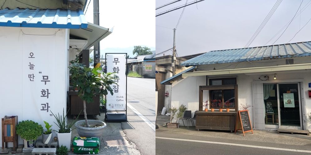 경산 디저트 카페 베스트 추천 리스트 TOP 10