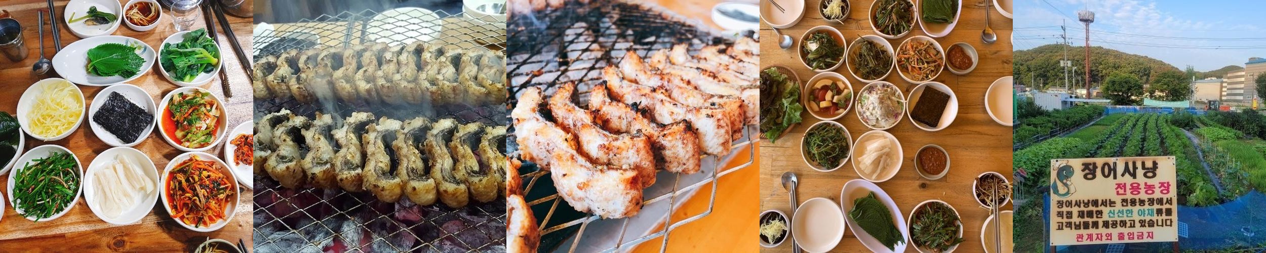 지곡동 맛집 베스트 추천 리스트 TOP 10 지곡동 맛집 베스트 추천 리스트 TOP 10