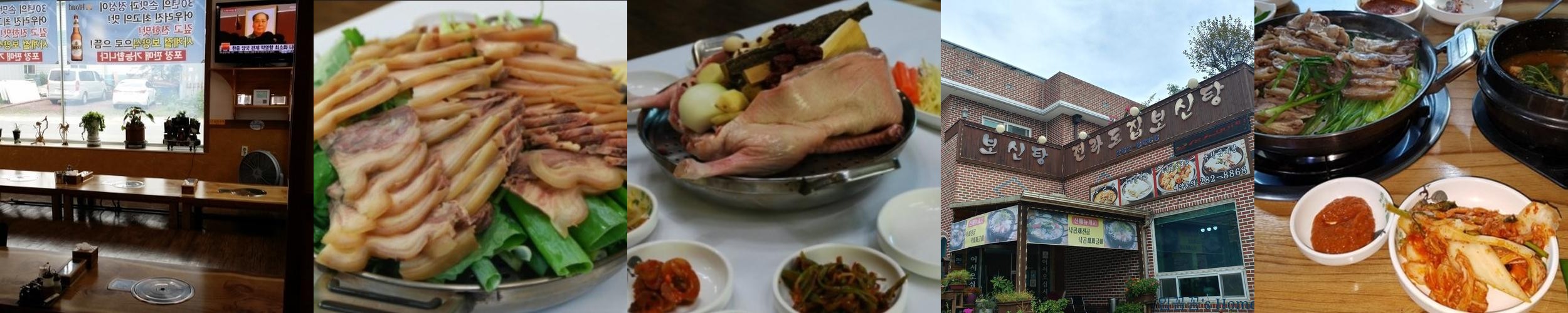 지곡동 맛집 베스트 추천 리스트 TOP 10 지곡동 맛집 베스트 추천 리스트 TOP 10