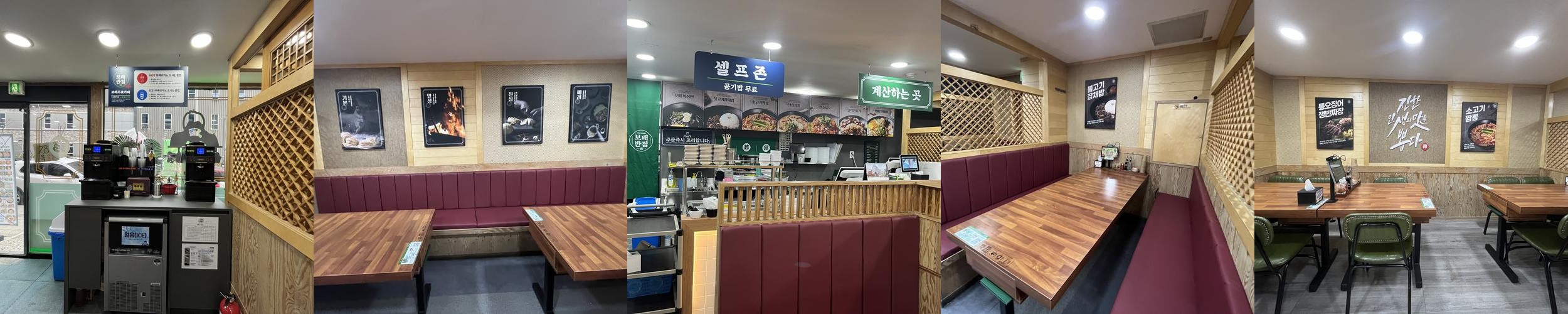 부천시 맛집 베스트 추천 리스트 TOP 10 부천시 맛집 베스트 추천 리스트 TOP 10