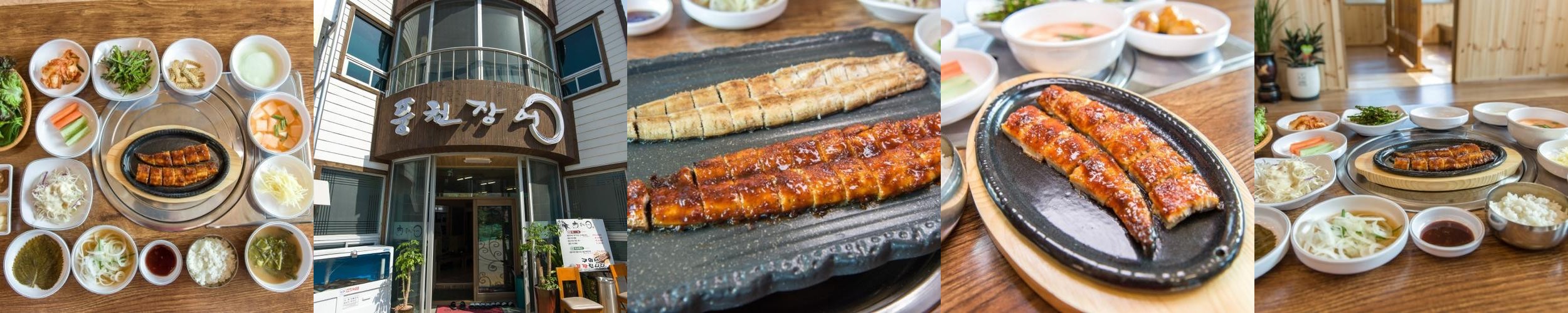 삼척 식당 베스트 추천 리스트 TOP 10 삼척 식당 베스트 추천 리스트 TOP 10