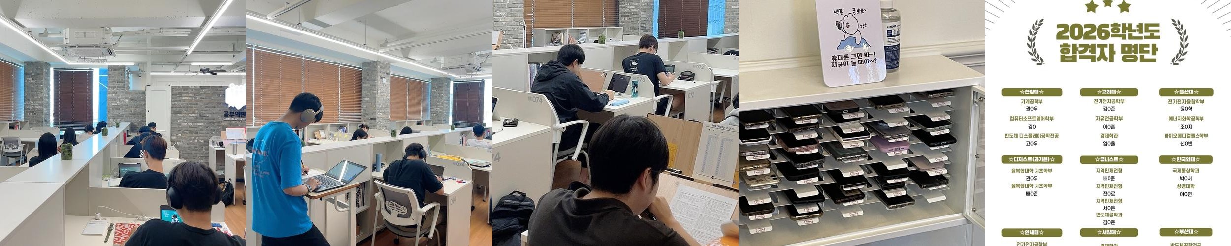 울산 성안동 카페 베스트 추천 리스트 TOP 10 울산 성안동 카페 베스트 추천 리스트 TOP 10