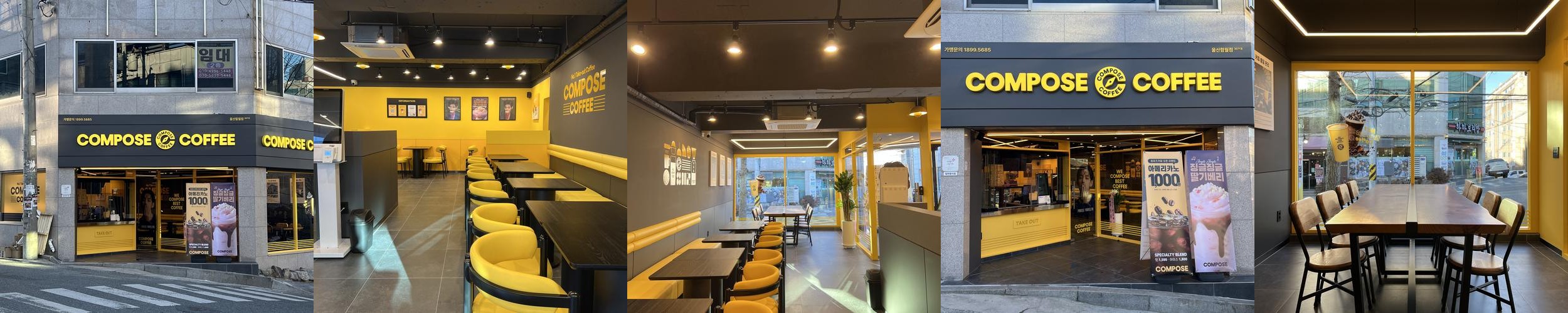 울산 성안동 카페 베스트 추천 리스트 TOP 10 울산 성안동 카페 베스트 추천 리스트 TOP 10