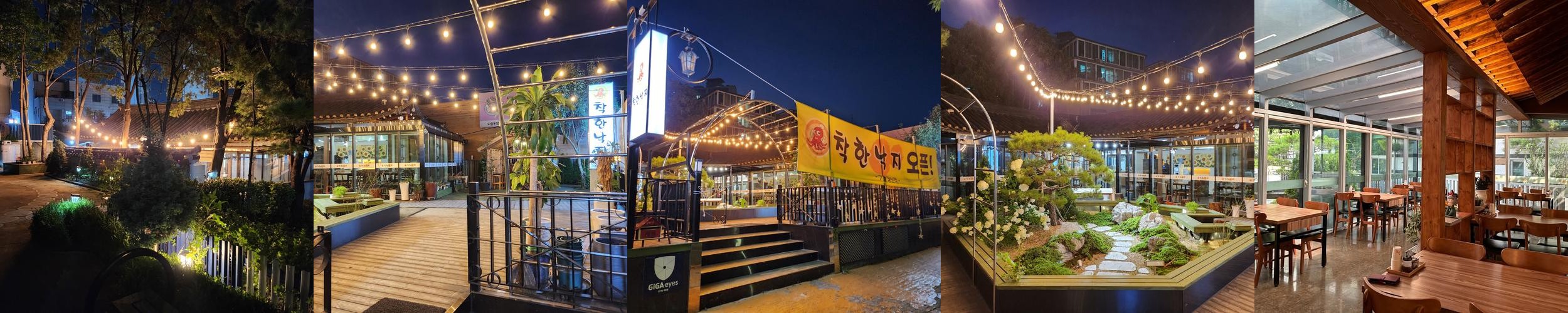 인천 도림동 맛집 베스트 추천 리스트 TOP 10