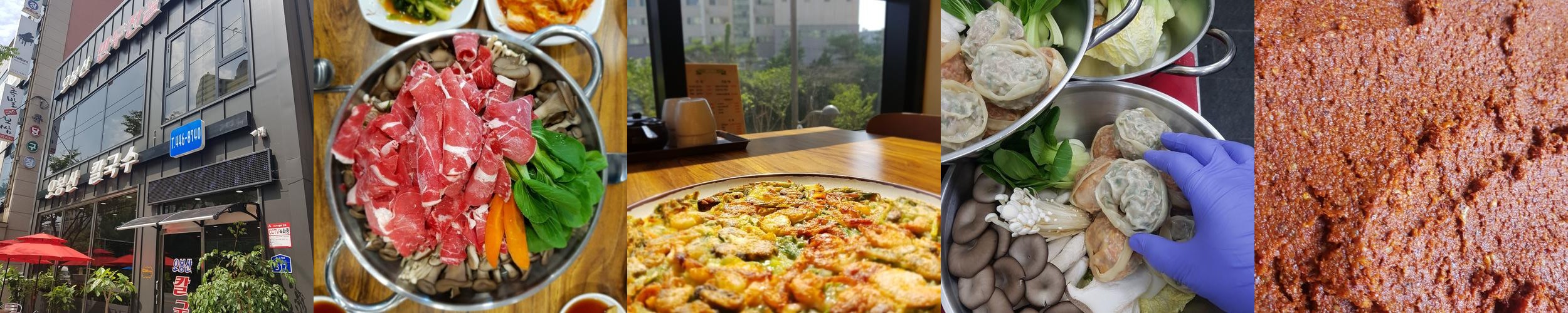 인천 도림동 맛집 베스트 추천 리스트 TOP 10