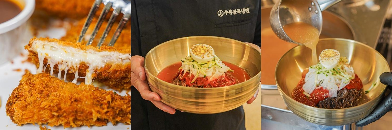 성남 수정구 맛집 베스트 추천 리스트 TOP 10 성남 수정구 맛집 베스트 추천 리스트 TOP 10