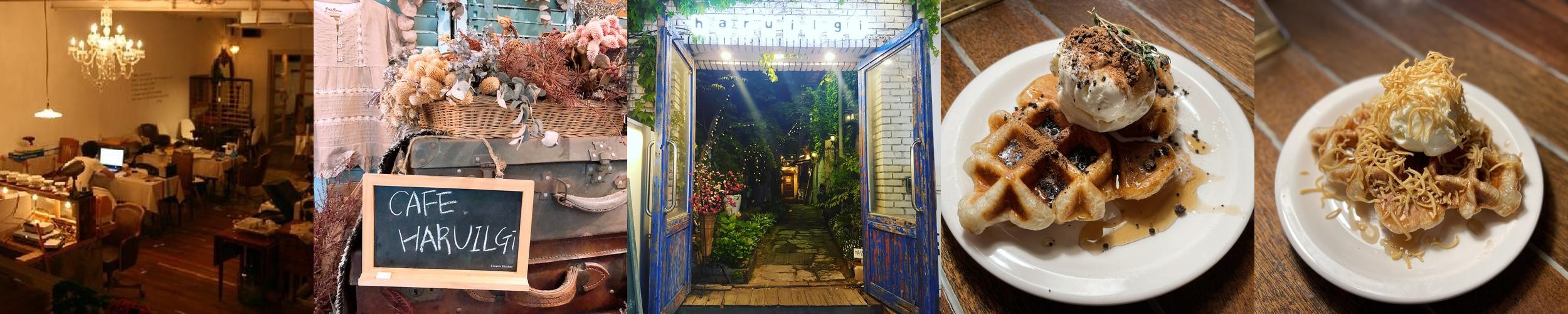 전주 대형카페 베스트 추천 리스트 TOP 10