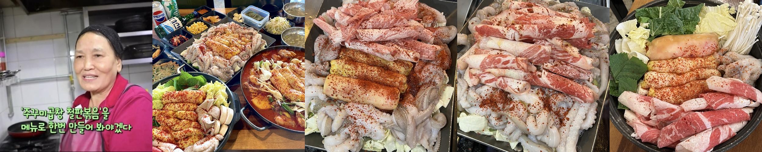 부산 서면 밥집 베스트 추천 리스트 TOP 10