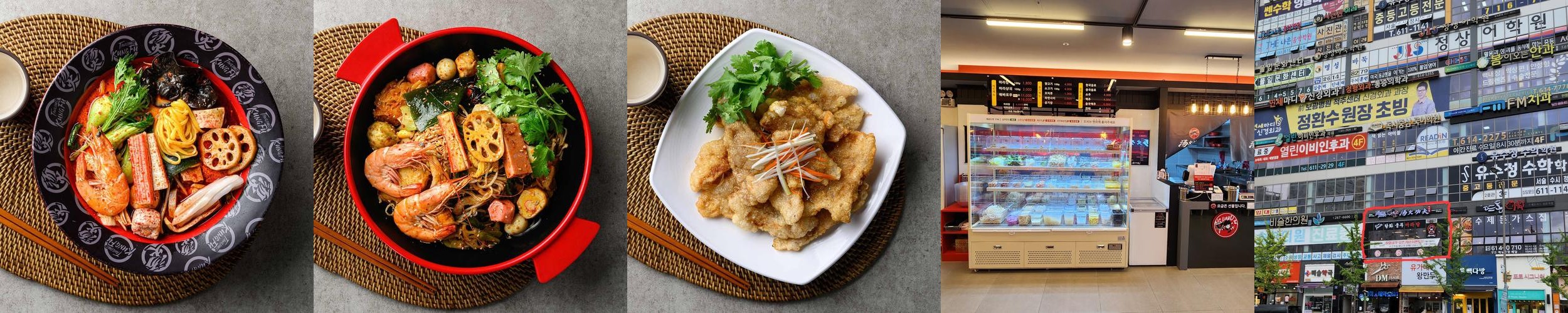 테크노폴리스 맛집 베스트 추천 리스트 TOP 10
