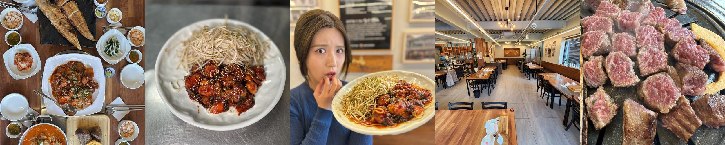 인천 송도 밥집 베스트 추천 리스트 TOP 10 인천 송도 밥집 베스트 추천 리스트 TOP 10