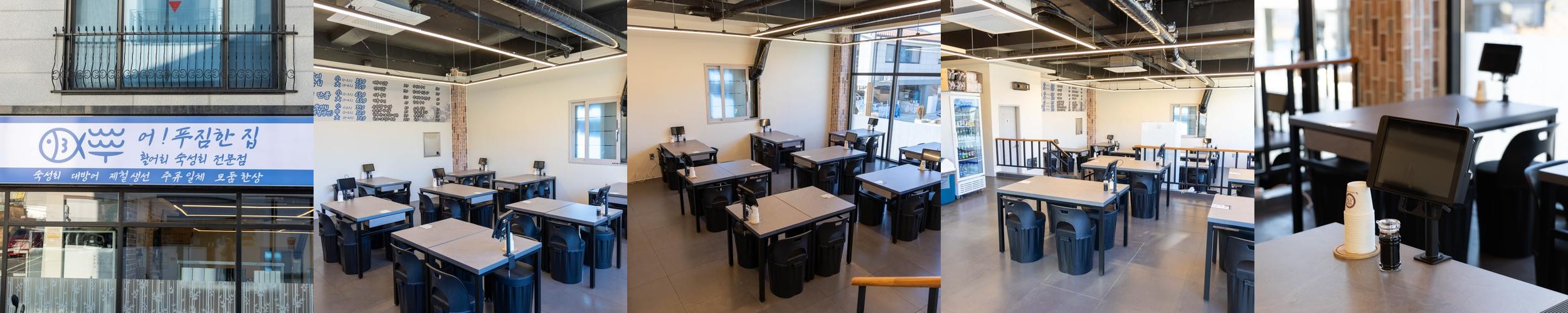 양산 사송 맛집 베스트 추천 리스트 TOP 10