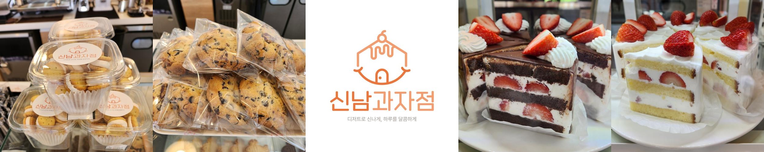 영광 맛집 추천 베스트 리스트 TOP 10