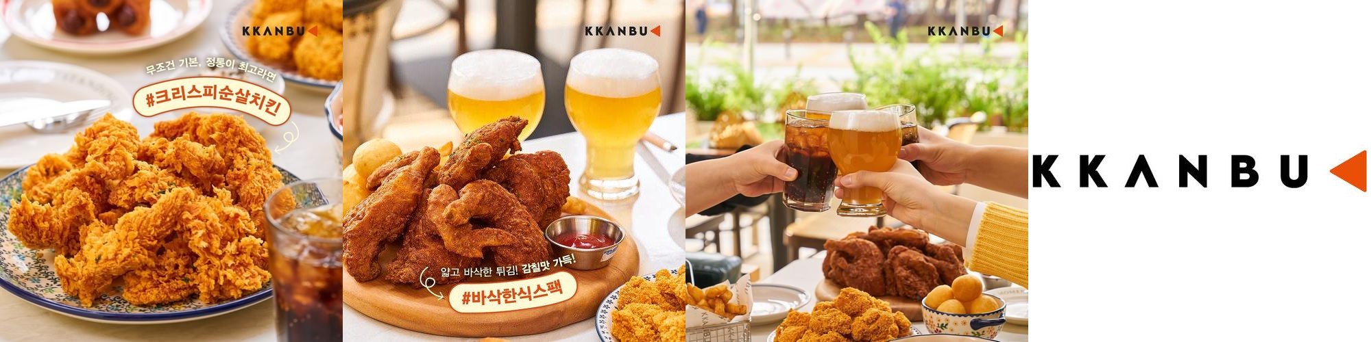 대치역 맛집 베스트 추천 리스트 TOP 10