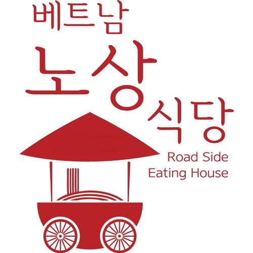 대치역 맛집 베스트 추천 리스트 TOP 10