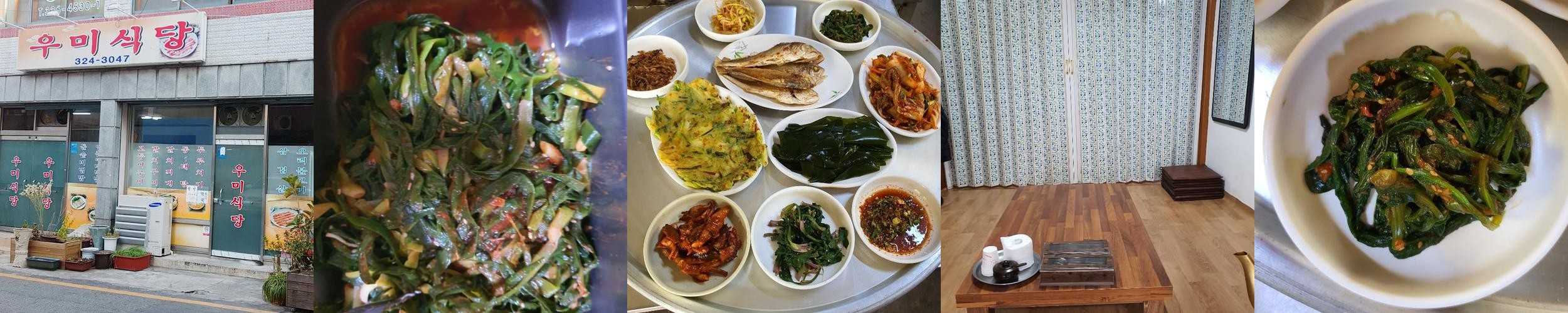 사상 맛집 추천 베스트 리스트 TOP 10