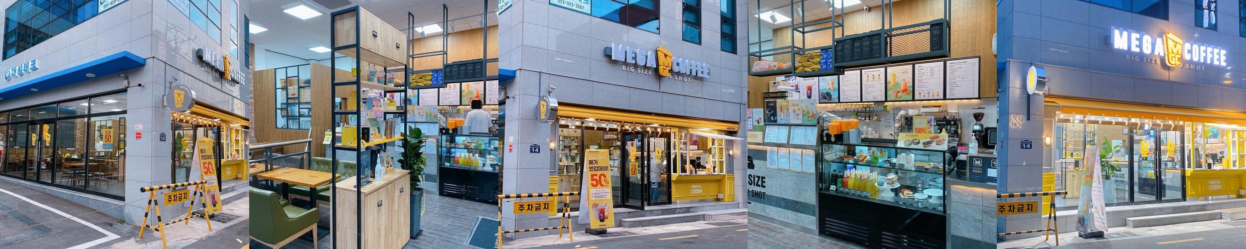 부산 사상 카페 베스트 추천 리스트 TOP 10