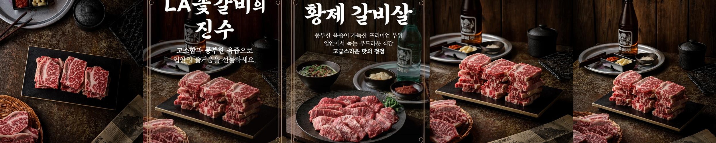 안산 맛집 베스트 추천 리스트 TOP 10