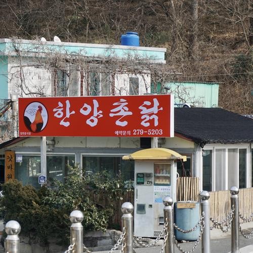 목포 맛집 추천 베스트 리스트 TOP 10 목포 맛집 추천 베스트 리스트 TOP 10