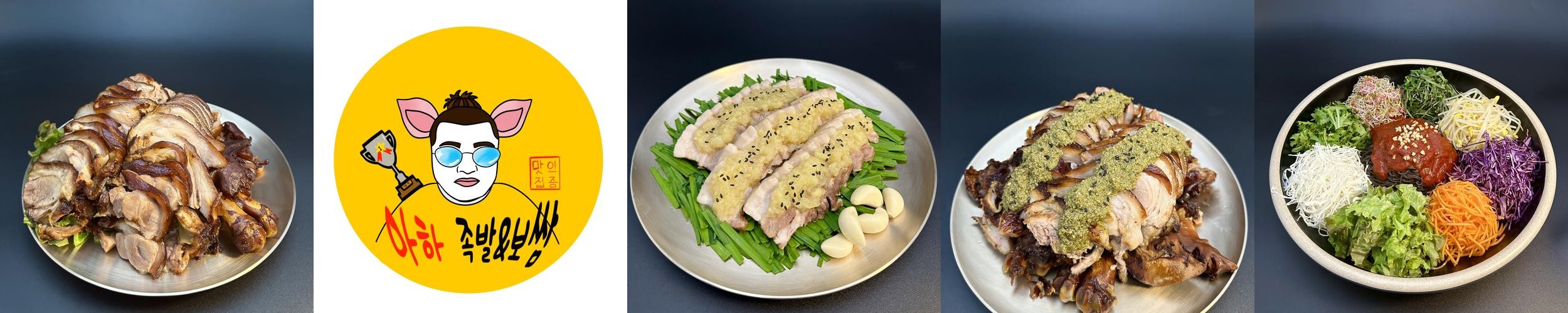 마산 경남대 맛집 베스트 추천 리스트 TOP 10