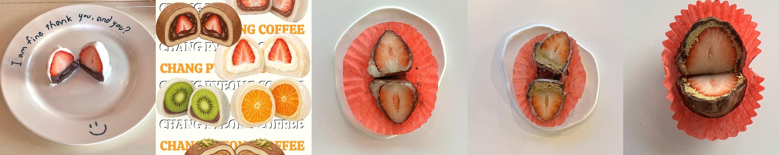 담양 창평 맛집 베스트 추천 리스트 TOP 10