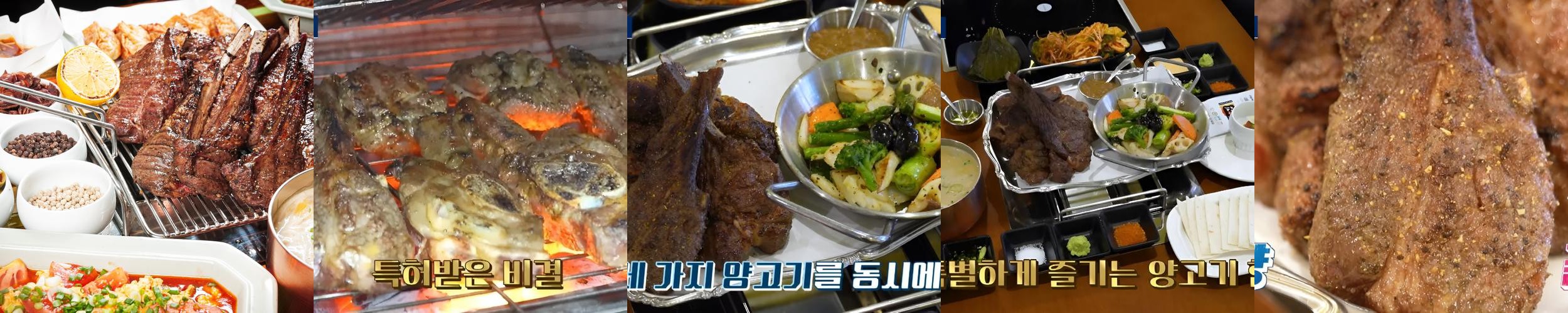 동탄 북광장 맛집 베스트 추천 리스트 TOP 10